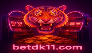 DK11